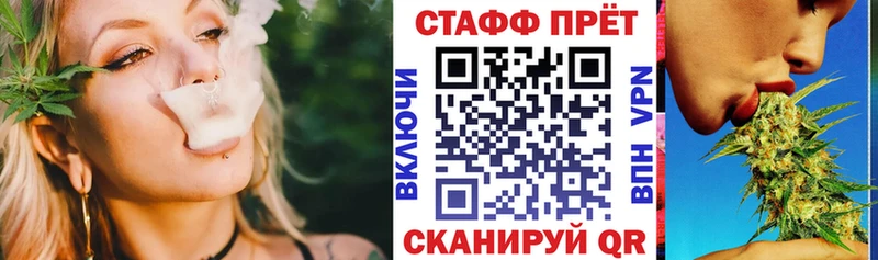 Какие есть наркотики Мегион АМФ Бошки Шишки Меф А ПВП Псилоцибиновые грибы Кокаин Гашиш