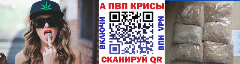 ссылка на мегу tor где можно купить Мегион Alfa_PVP мука