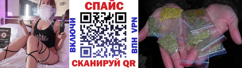 БУТИРАТ оксибутират  Мегион 