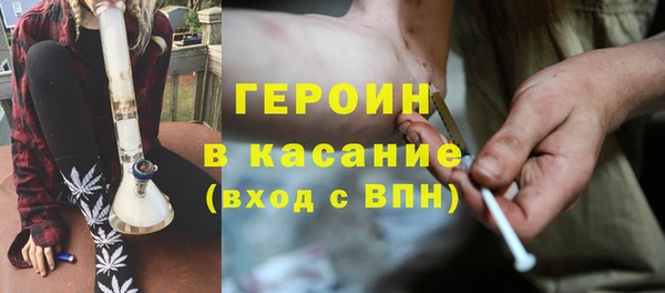ПСИЛОЦИБИНОВЫЕ ГРИБЫ Вязьма