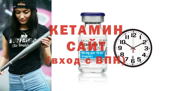ПСИЛОЦИБИНОВЫЕ ГРИБЫ Вяземский