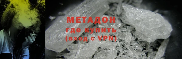 ПСИЛОЦИБИНОВЫЕ ГРИБЫ Вязьма