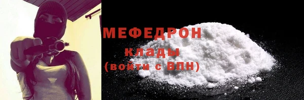ПСИЛОЦИБИНОВЫЕ ГРИБЫ Вяземский