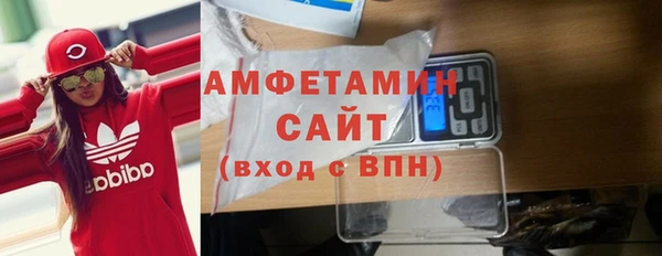 тгк Вязники