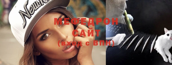ПСИЛОЦИБИНОВЫЕ ГРИБЫ Вязьма