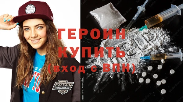 тгк Вязники