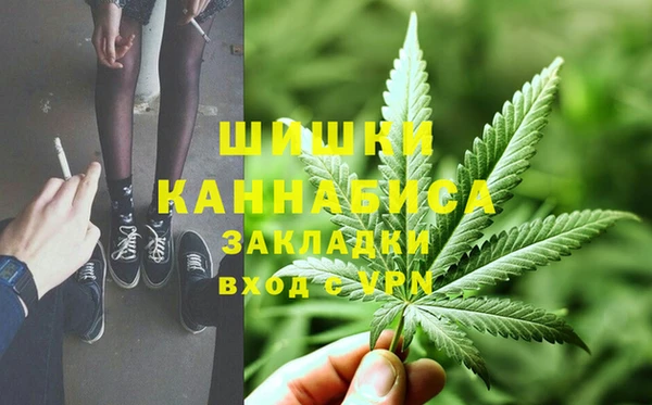 тгк Вязники