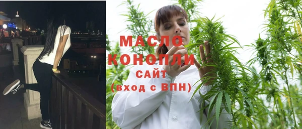 тгк Вязники
