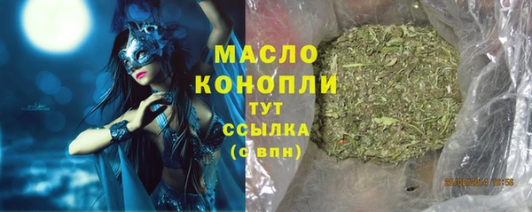 тгк Вязники
