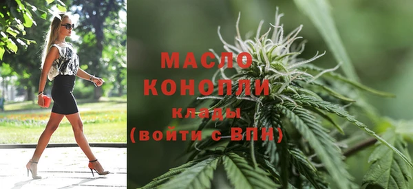 ПСИЛОЦИБИНОВЫЕ ГРИБЫ Вяземский