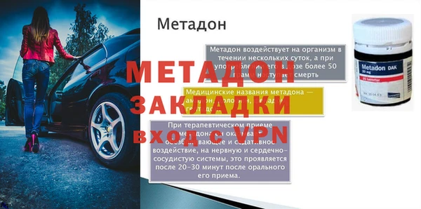 ПСИЛОЦИБИНОВЫЕ ГРИБЫ Вязьма