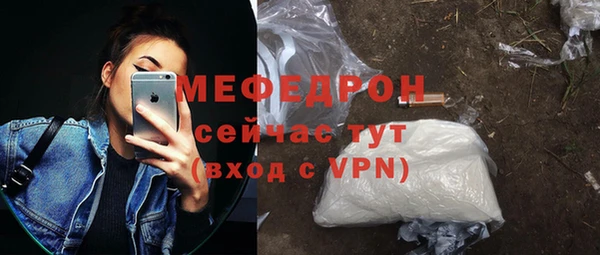 ПСИЛОЦИБИНОВЫЕ ГРИБЫ Вяземский
