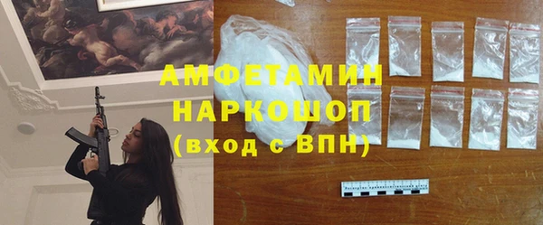 ПСИЛОЦИБИНОВЫЕ ГРИБЫ Вяземский