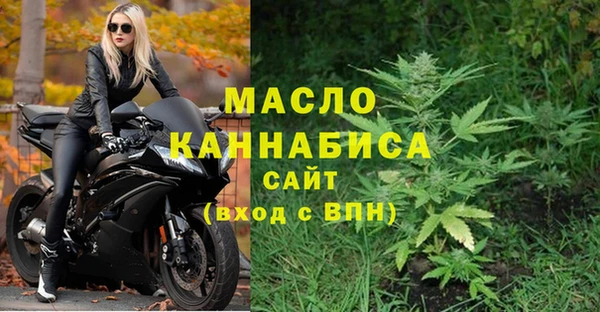 тгк Вязники