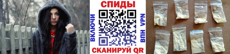 Метамфетамин Декстрометамфетамин 99.9%  Мегион 